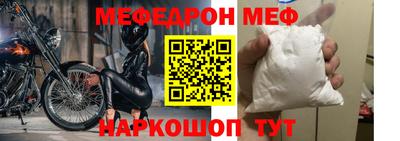 прущая мука Изобильный