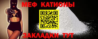 прущая мука Изобильный