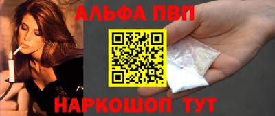 мефедрон мука Ирбит