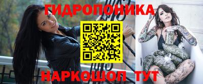 прущая мука Изобильный