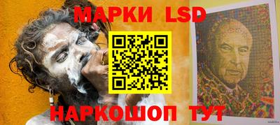 мет Ипатово