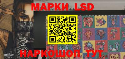 мет Ипатово