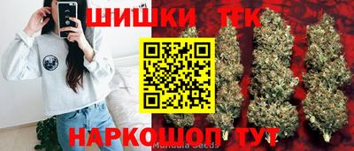 мет Ипатово