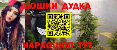 мефедрон мука Ирбит