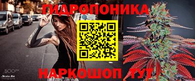 прущая мука Изобильный