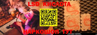 мефедрон мука Ирбит