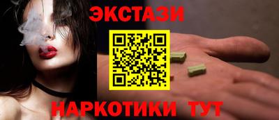 мефедрон мука Ирбит