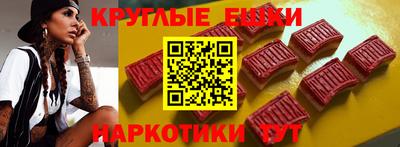 мефедрон мука Ирбит
