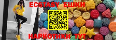 прущая мука Изобильный