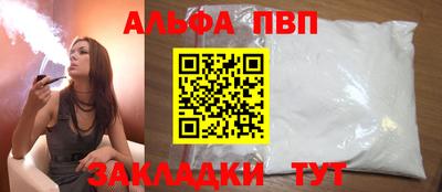 прущая мука Изобильный