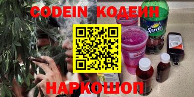 мефедрон мука Ирбит