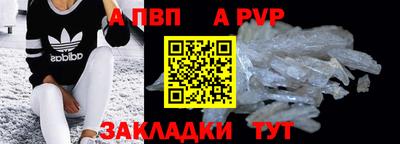 прущая мука Изобильный
