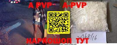 мефедрон мука Ирбит