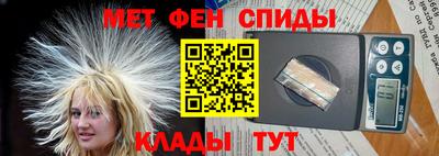 прущая мука Изобильный