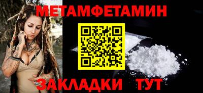 прущая мука Изобильный