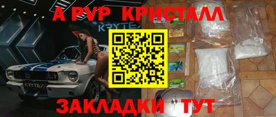 прущая мука Изобильный