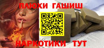 мефедрон мука Ирбит