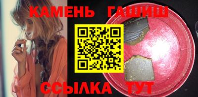 прущая мука Изобильный