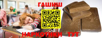 прущая мука Изобильный