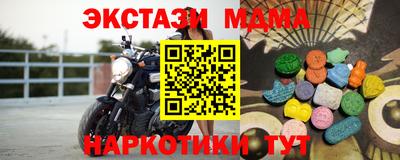 прущая мука Изобильный