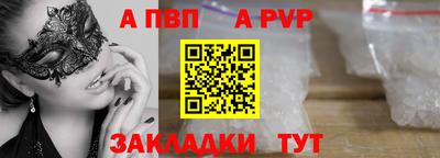 прущая мука Изобильный