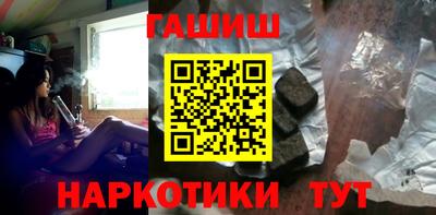 мефедрон мука Ирбит