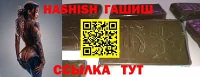 мефедрон мука Ирбит