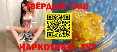 мефедрон мука Ирбит