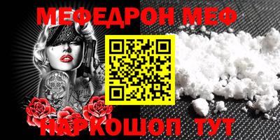 прущая мука Изобильный
